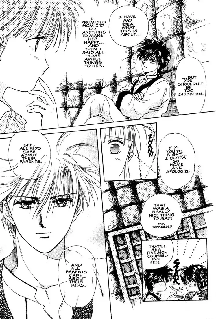 Fushigi Yuugi Chapter 3 5